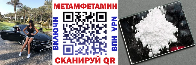 где найти наркотики  Нижний Тагил  АМФ VHQ 