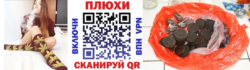 купить   мега зеркало  ГАШИШ индика сатива  Нижний Тагил 