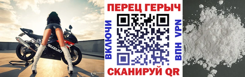 Героин гречка Нижний Тагил