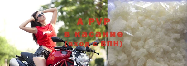тгк Алексин