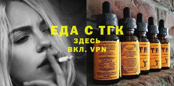 соль курить ск Алексеевка