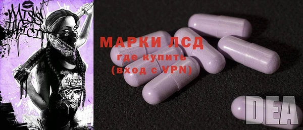 MDMA Premium VHQ Алзамай