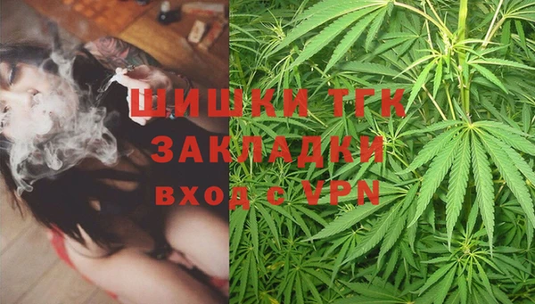 MDMA Premium VHQ Алзамай
