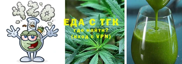 соль курить ск Алексеевка