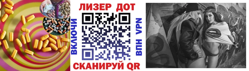 ЛСД экстази кислота Нижний Тагил