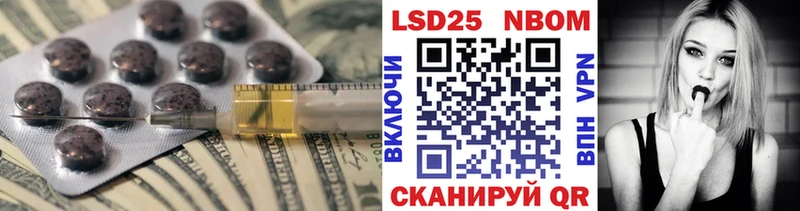 нарко площадка формула  Нижний Тагил  LSD-25 экстази кислота 