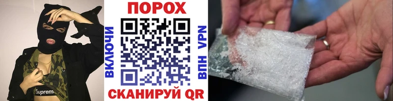 Метамфетамин кристалл  где можно купить наркотик  Нижний Тагил 