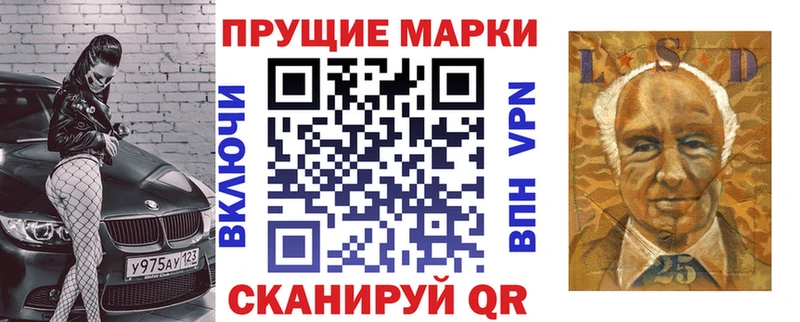 цены наркотик  Нижний Тагил  Марки N-bome 1500мкг 